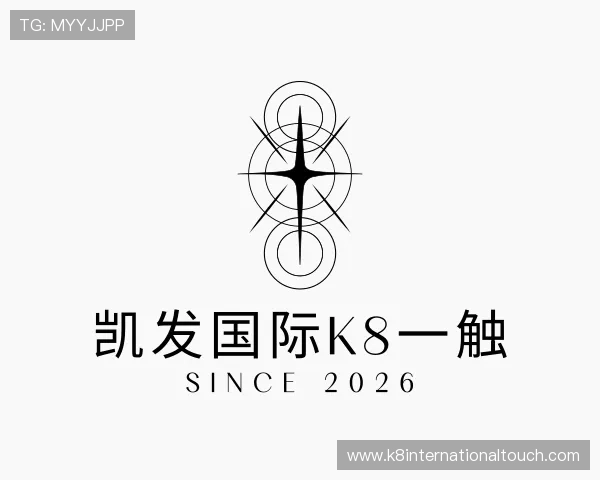 发现凯发国际k8一触