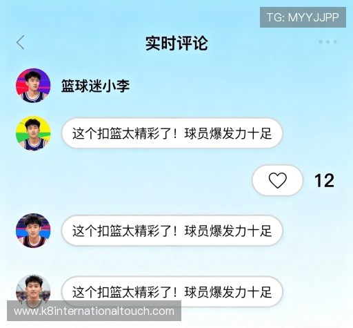 满意度调查